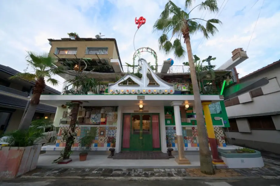 naoshima bath