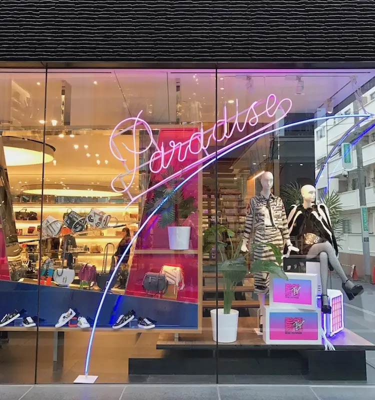 Découvrir les magasins japonais.