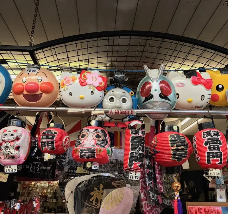 Faire du shopping à Tokyo.