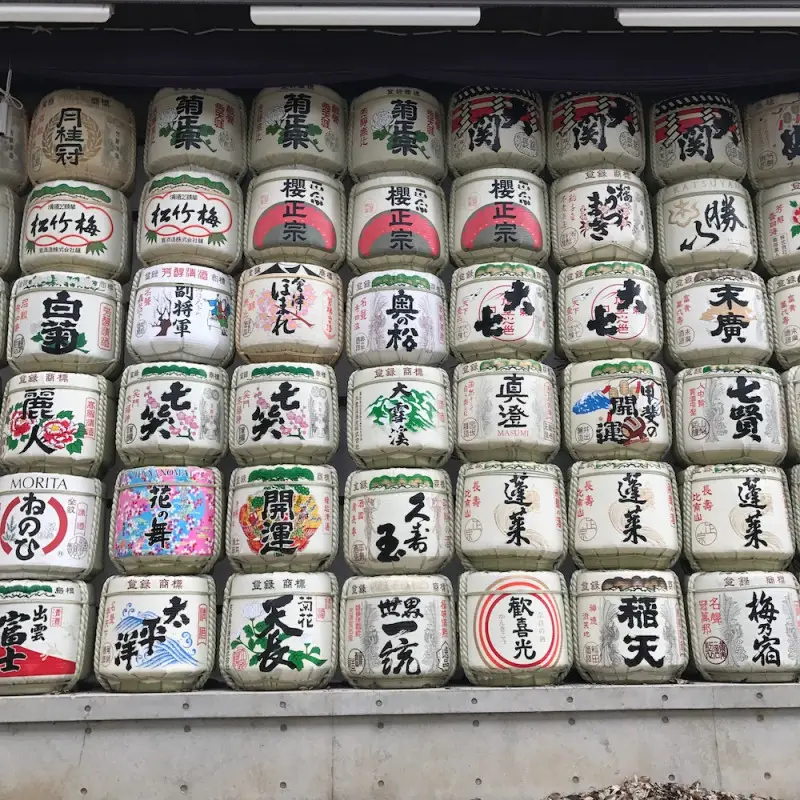 Voyage au Japon sur mesure.