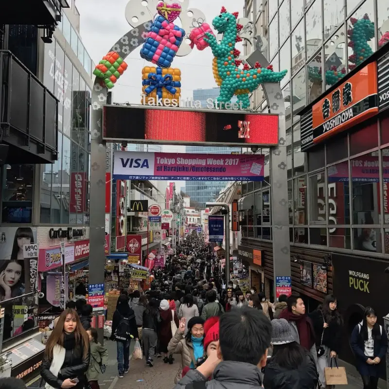 Rue japonaise.