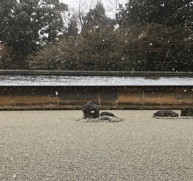 Jardin zen à Kyoto.