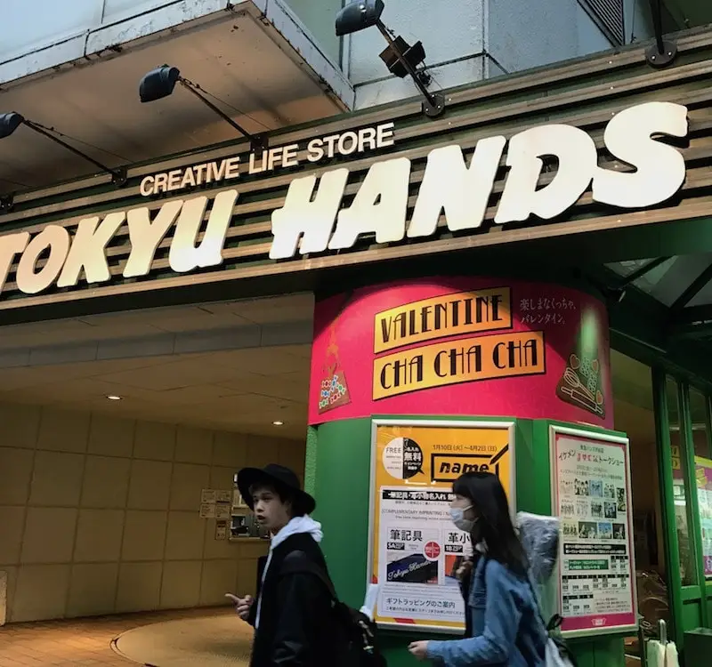 Tokyo Hands au Japon.