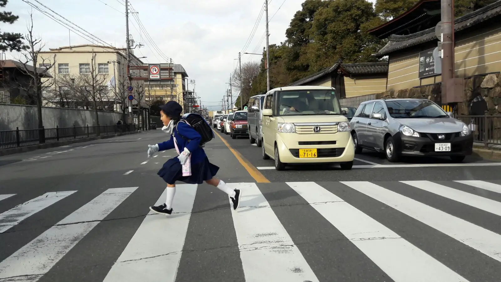 Pourquoi choisir l'agence Mon Plus Beau Voyage pour aller au Japon ?