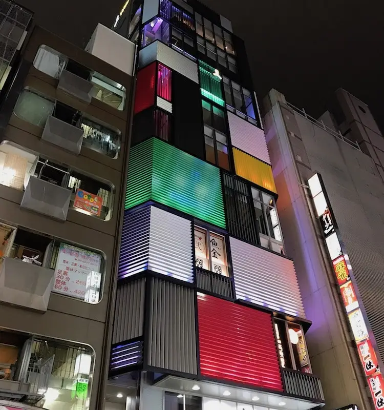 Architecture tokyoïte.