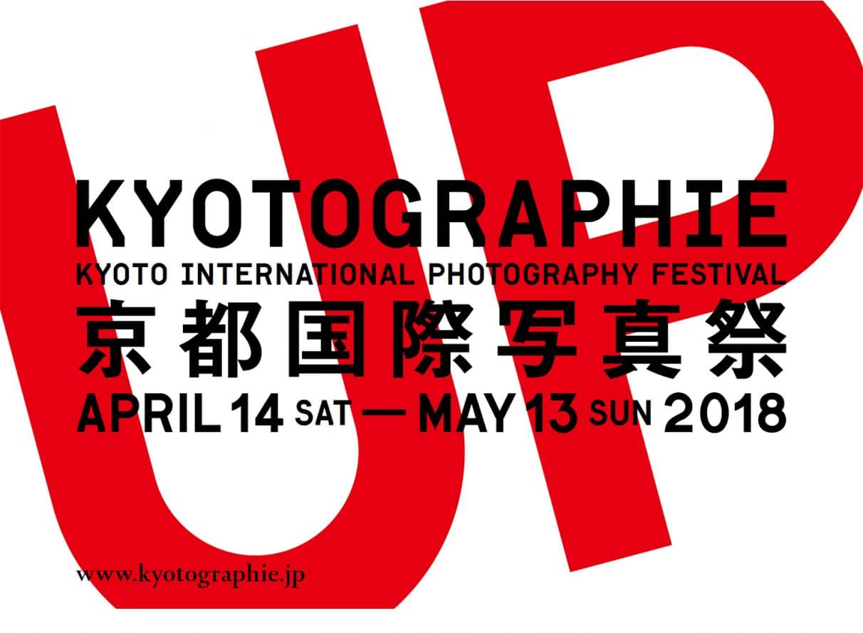 Affiche de Kyotographie 2018