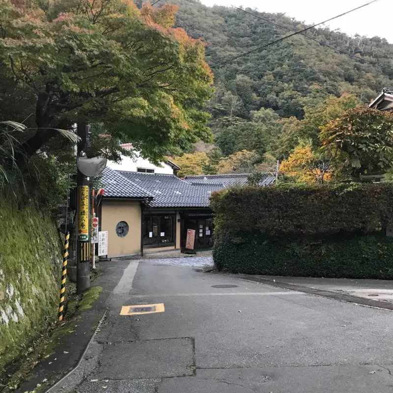 Village d'artisans au Japon.