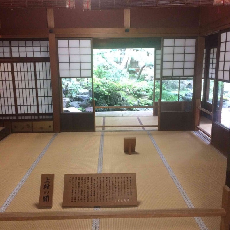 Maison de samourai à Kanazawa au Japon.